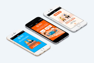 移动端图文设计制作 打造高效视觉沟通新体验
