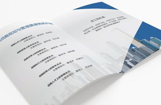 画册设计全流程 从构想到成品的图文制作指南