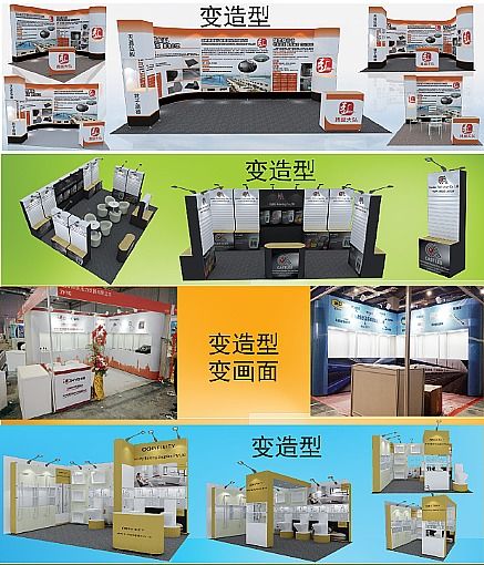 便携式展会展架设计定制与出国参展的最佳选择