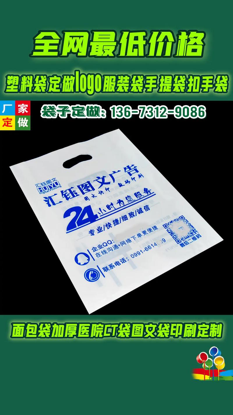 从跑量到定制的转身 一家专业图文设计制作工厂的手提袋突围记