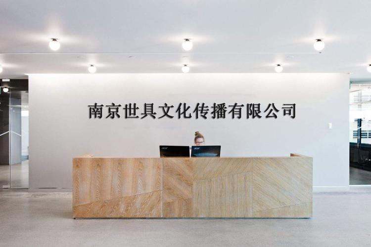 全渠道发行与创意服务双轮驱动 图书、期刊、电子产品的新商业模式探析